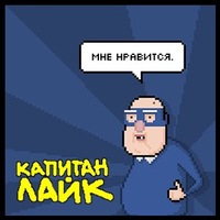 Даже видеть ЭТО больно.