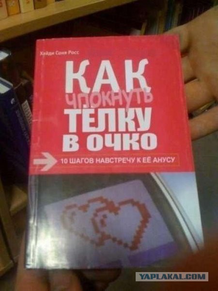 Такие девушки пошли...