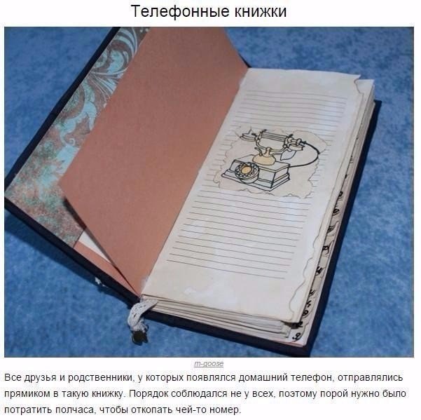 Подборка картинок с просторов...