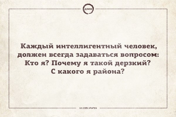 Небольшая подборка разного из сети.