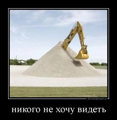 Немного картинок и гифок для пятничного настроения.