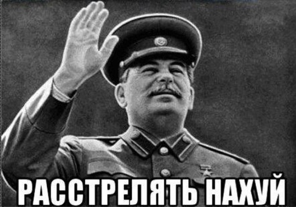 Едешь такой в пробке, никого не трогаешь, а тут...