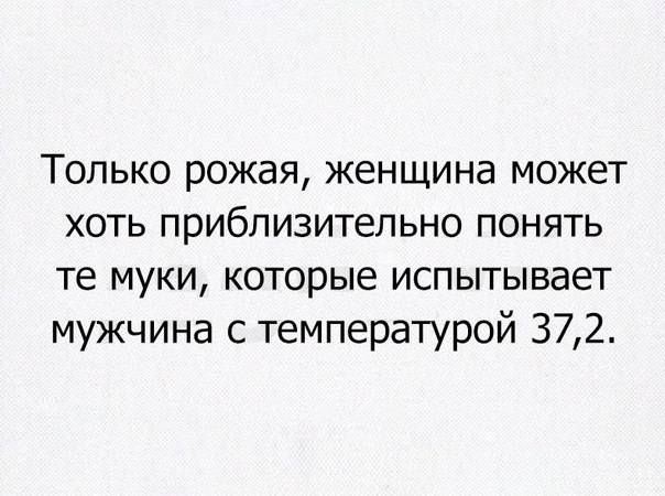 40 интересных фактов в картинках
