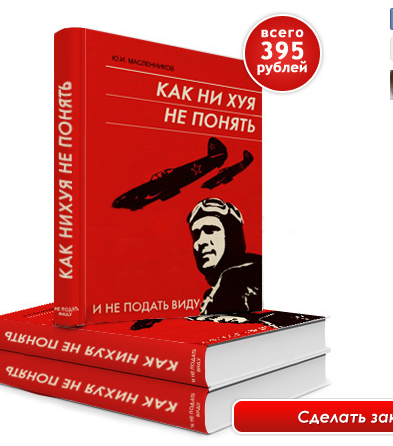 Эрдоган: Турецкие военные пришли в Сирию, чтобы положить конец правлению Асада