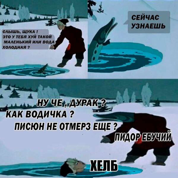 Адская бредятина со всей галактики