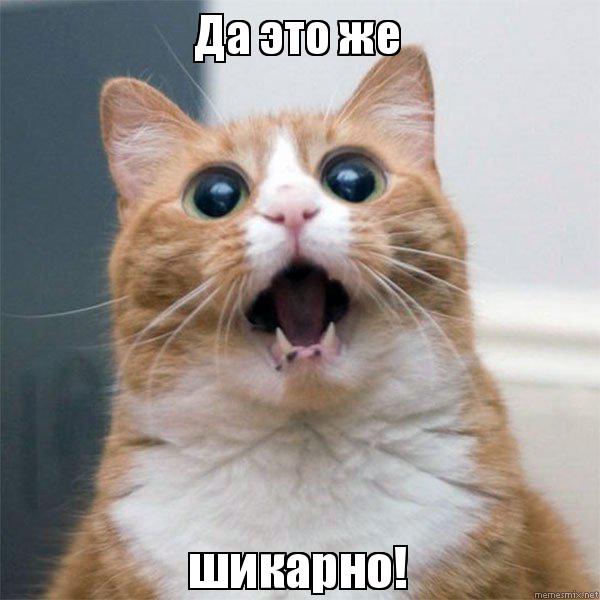 Ночник для дочери.