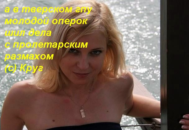 Церковная комиссия опровергла мироточение бюста Николая II в Симферополе
