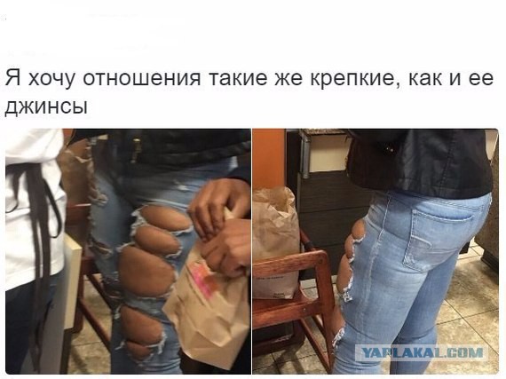Ужасы и приколы из соцсетей 18+