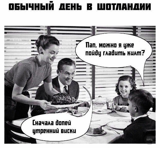 Дурацкие картинки