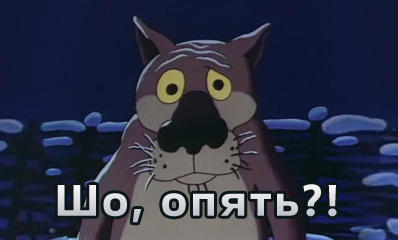 Осталось 25 дней