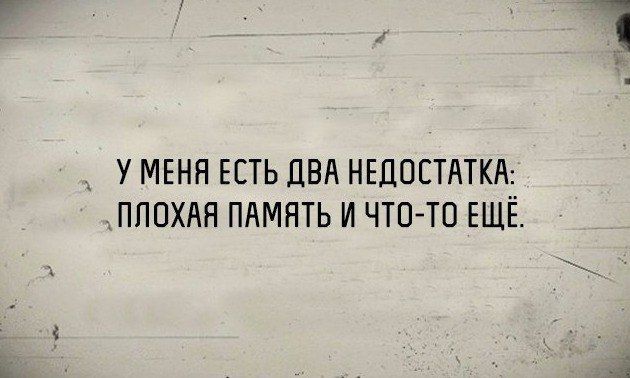 Подборка интересных и веселых картинок