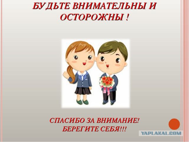 Велосипедист в парке в Северной столице сбил ребенка. Мальчик погиб на месте.