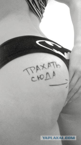 Картинки в честь пятницы