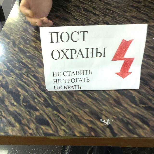Подборка прикольных картинок на вторник