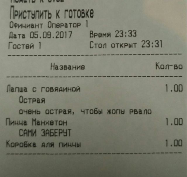 150 картинок для поднятия настроения!