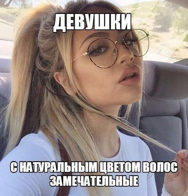 Всякая всячина