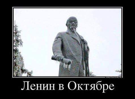 Картинки из Ваших интернетов