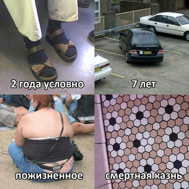 18 фотографий, каждая из которых — преступление против человечества