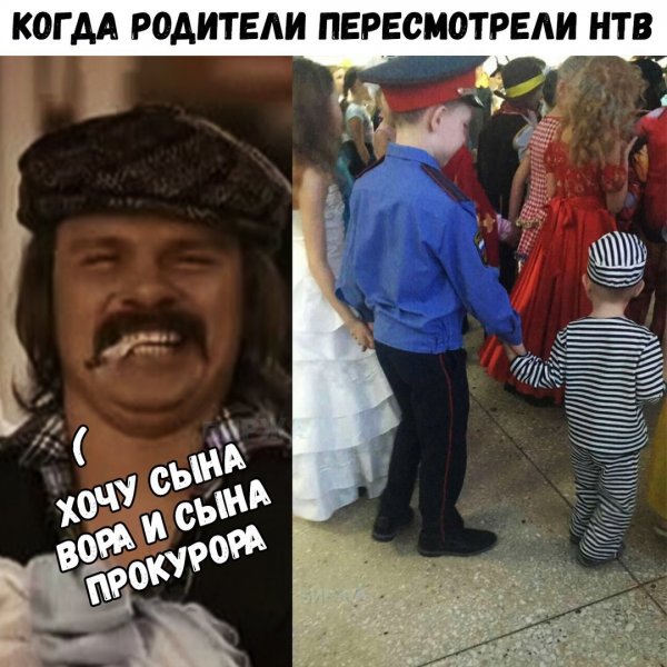 Нестандартный юмор