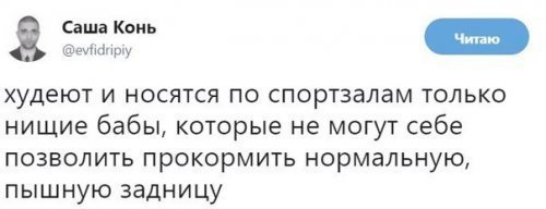 Пока нет Васька. Немного смешных коментов