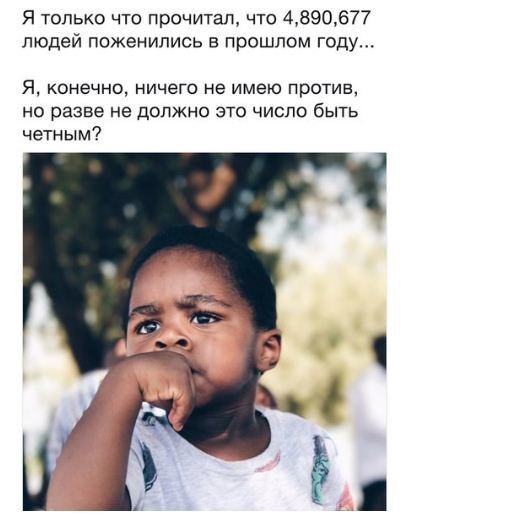 Комментарии из соцсетей