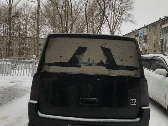 Подборка интересных и веселых картинок