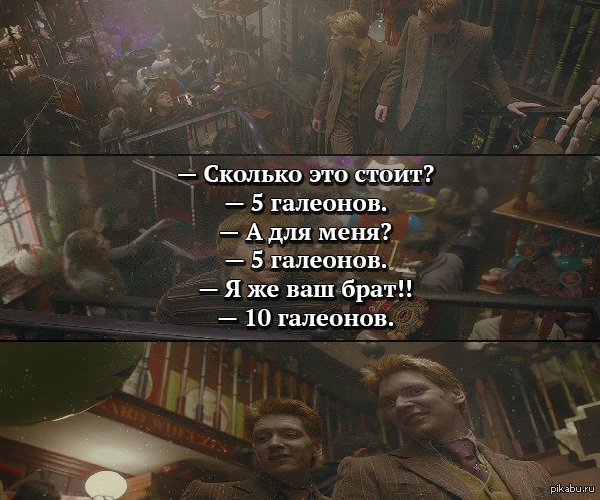 Моя работа стоит денег. Для всех