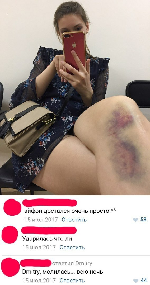 Нестандартный юмор