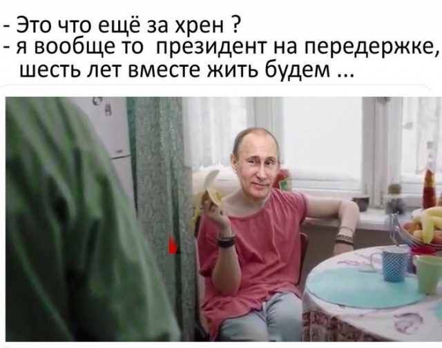 Зачем нас так активно зазывают на выборы? И стоит ли идти?