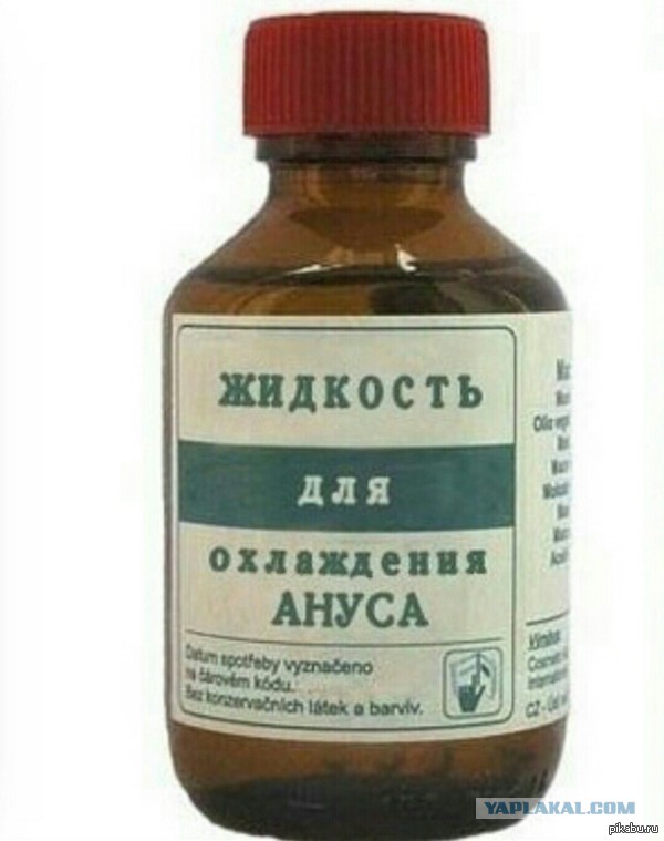 Итоги выборов online: обсуждаем "Выборы - 2018"