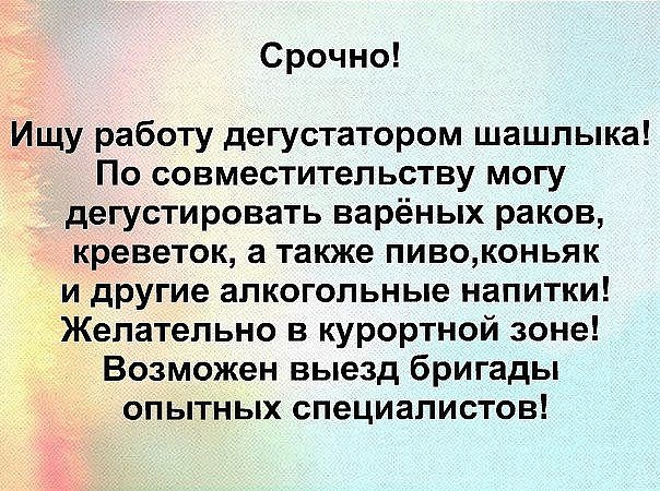 Закончил - оботри станок и сразу смотри картинок чуток!