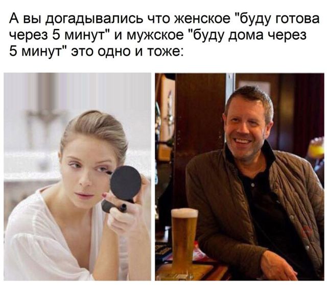От работы тяжёлой не ной, пост с картинками для отдыха открой!