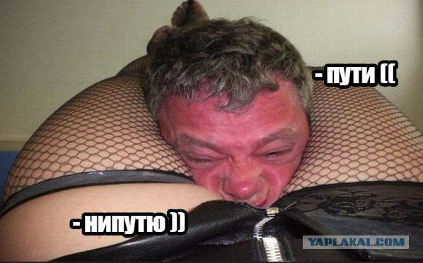 Как я знакомился с МИЛФ. Или где мои 16?