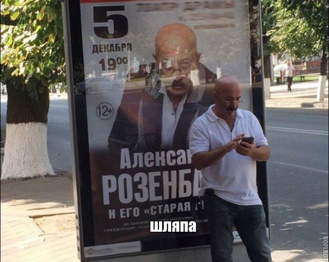 Подборка интересных и веселых картинок