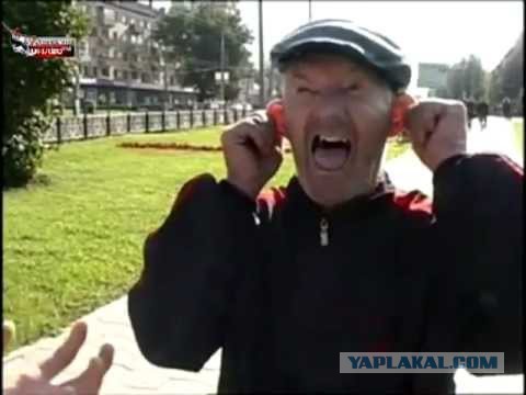 Апокалипсис ждали?