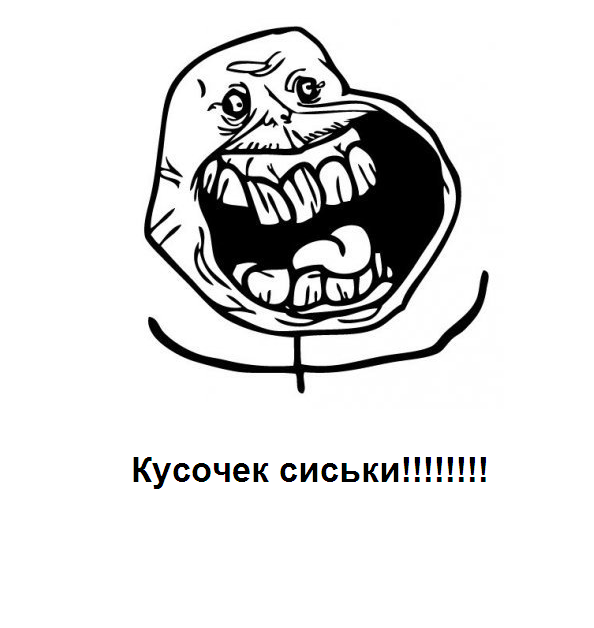 Почему стоит уступить девушке место