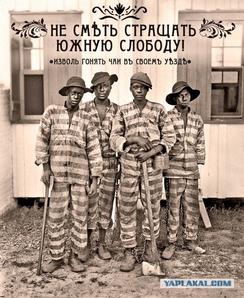 Мосфильм pictures представляет