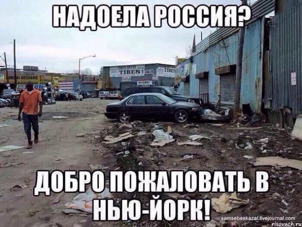 Как живут простые рабочие в Северной Корее (вся правда)