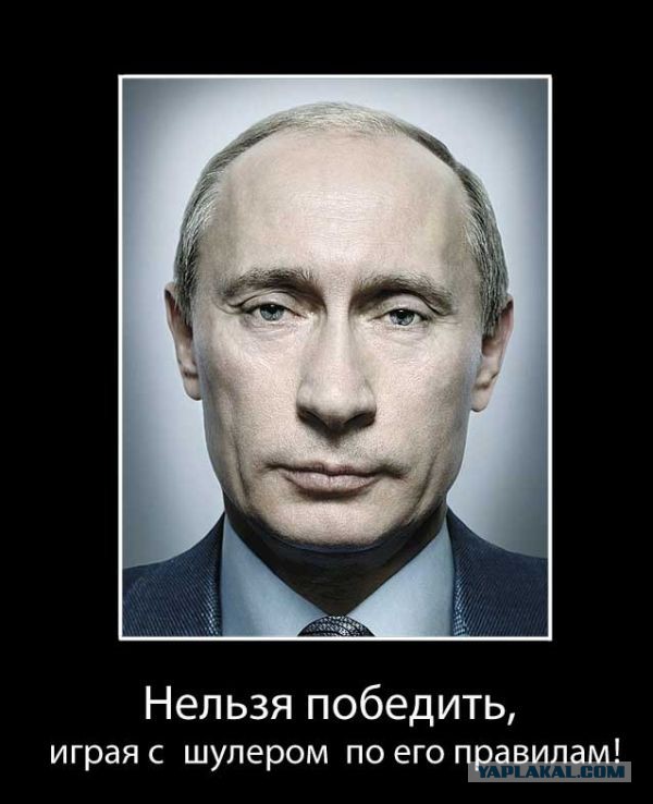 Хуже всех от пенсионной реформы Путина для...