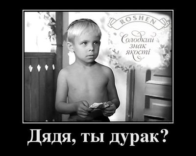 Картинки с надписями