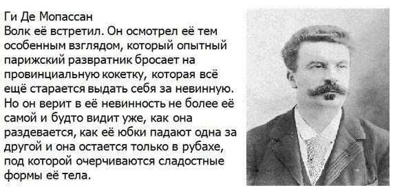 Как выглядели бы иллюстрации "Красной шапочки" в исполнении разных художников