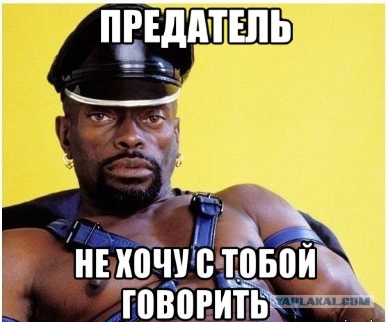 Павел Мамаев заявил, что во всем виноват Александр Кокорин