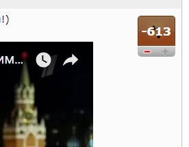 Новогоднее поздравление от президентов нашей страны :)
