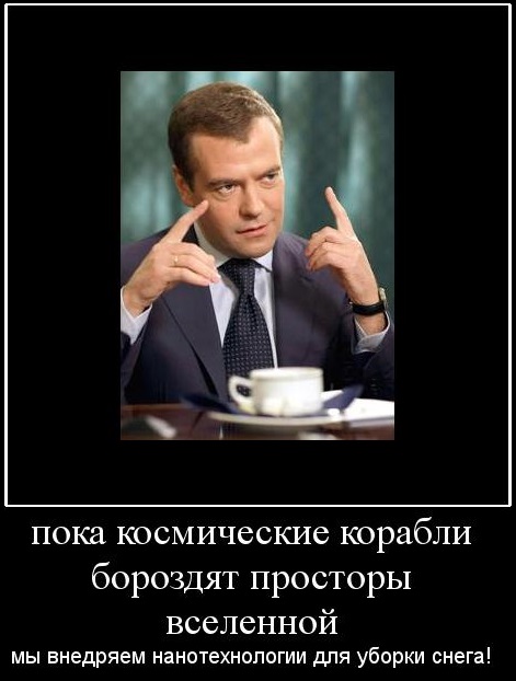 Появилось изображение российского гиперзвукового космического дрона