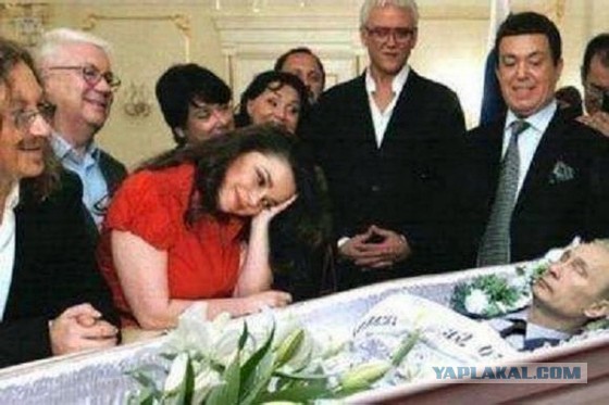 Путин умер?