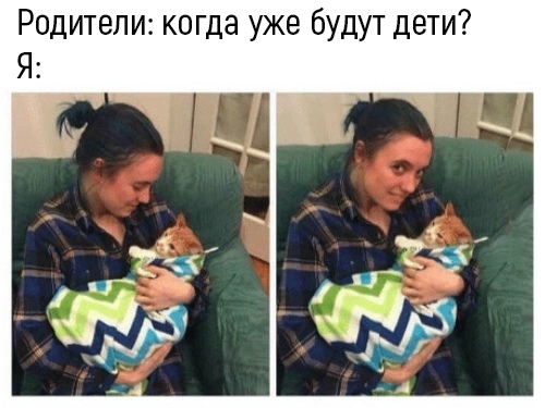 103 картинки для поднятия настроения!