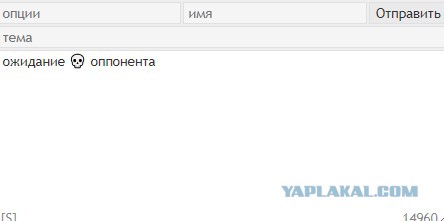 Классификация паровозов