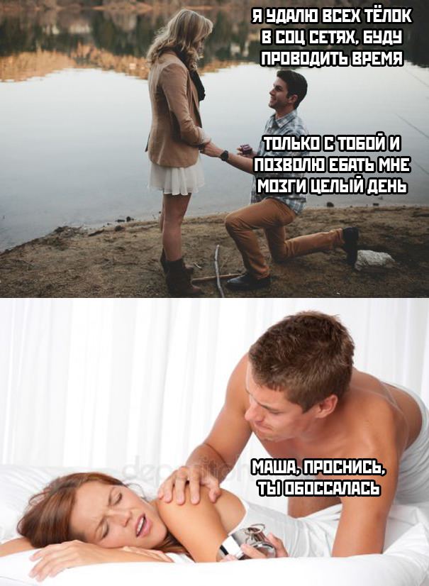Пикчевая ерунда