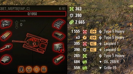 Wargaming 56