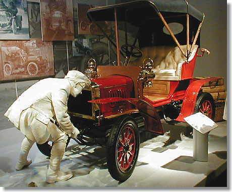 Игра на ЯПе: Угадай АВТО-2